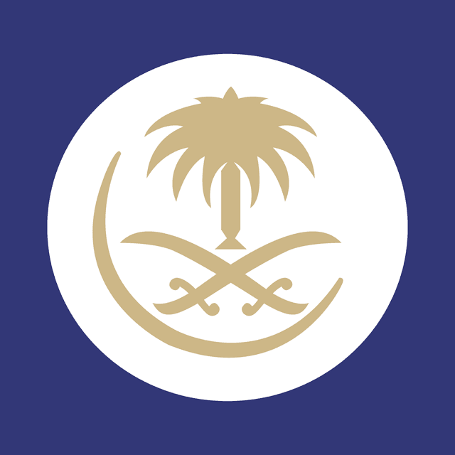 saudi-arabian-airlines